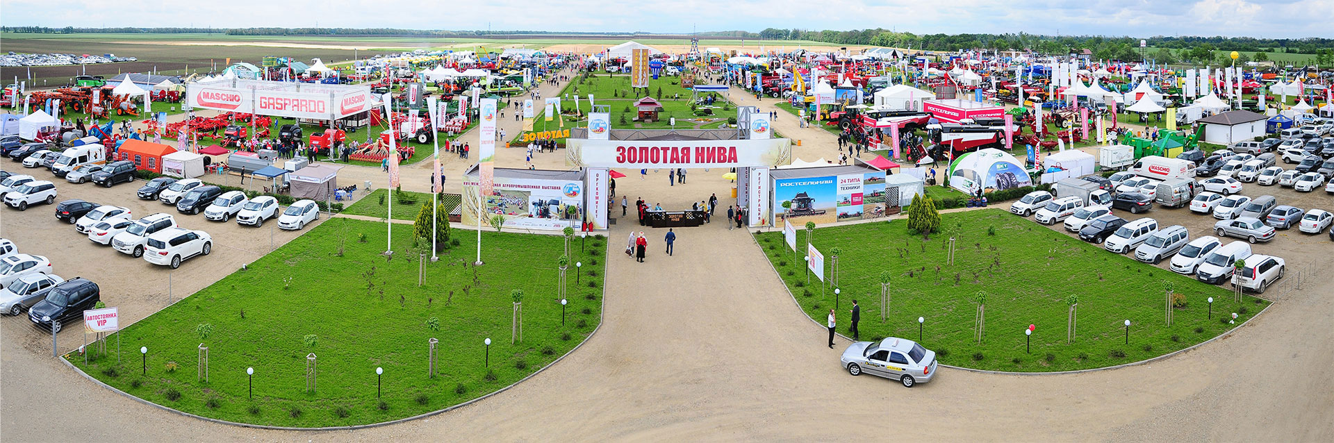 панорама-2
