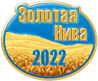 Золотая Нива 2022 - Агропромышленная выставка