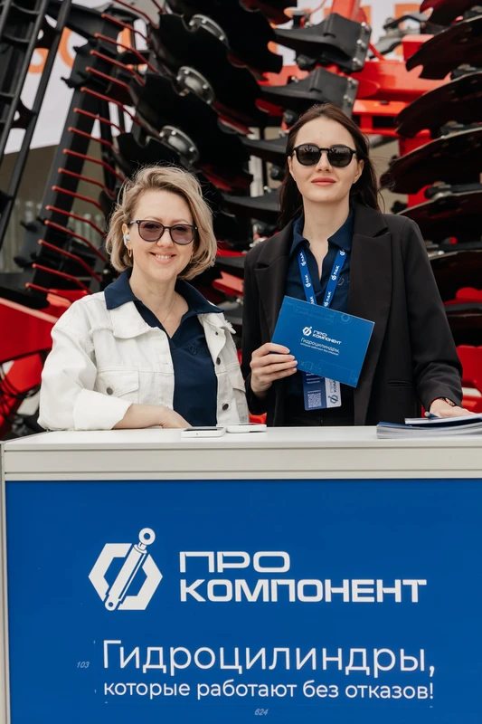 ЗОЛОТАЯ НИВА 2025-1082_resized