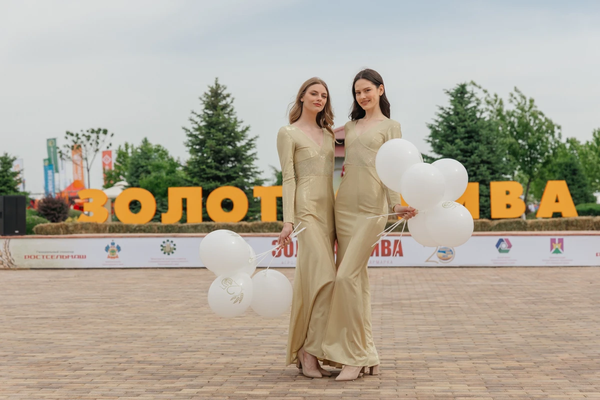 ЗОЛОТАЯ НИВА 2025-1104_resized