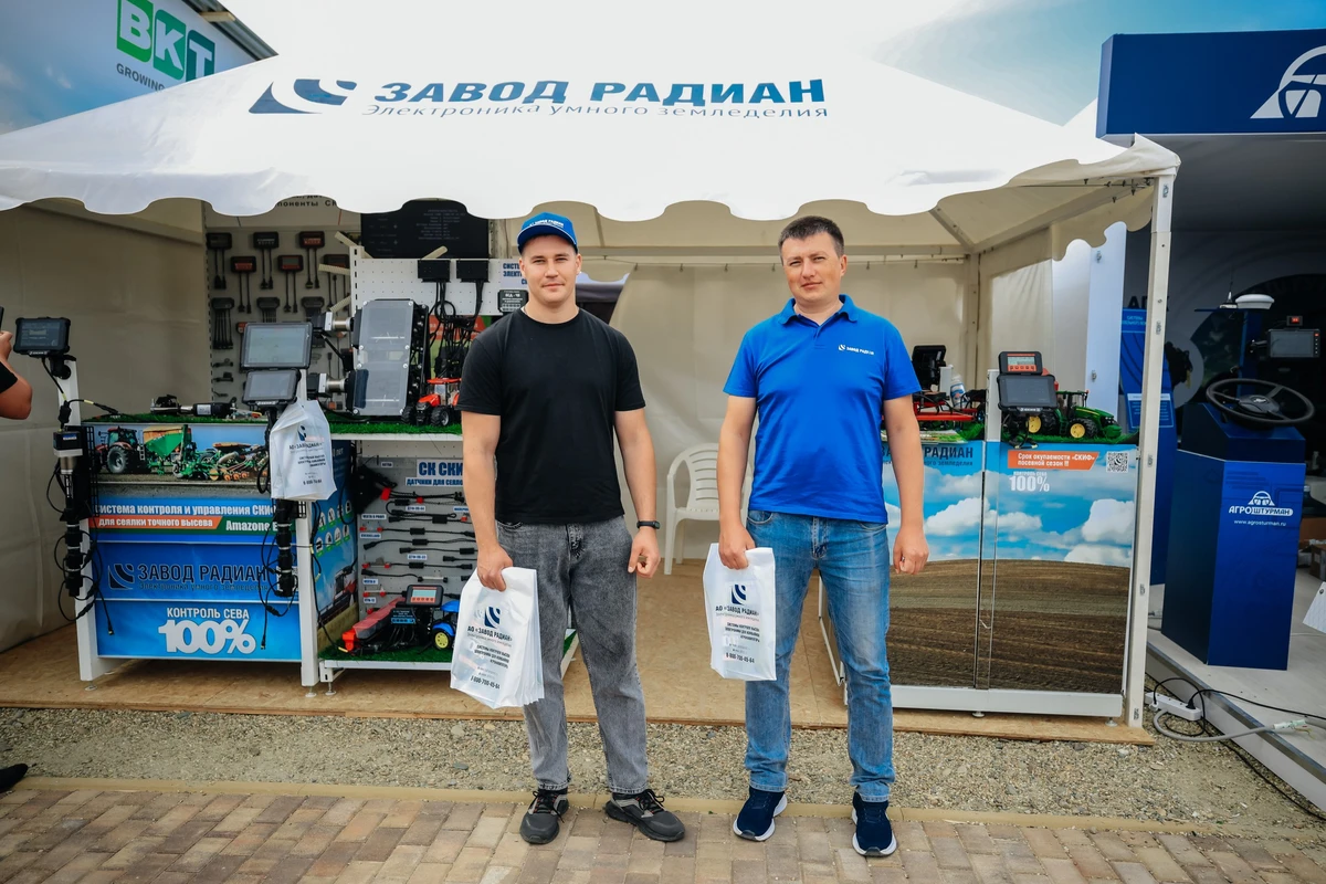 ЗОЛОТАЯ НИВА 2025-1135_resized
