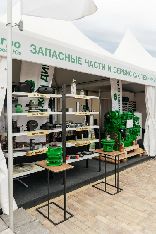 ЗОЛОТАЯ НИВА 2025-1143_resized