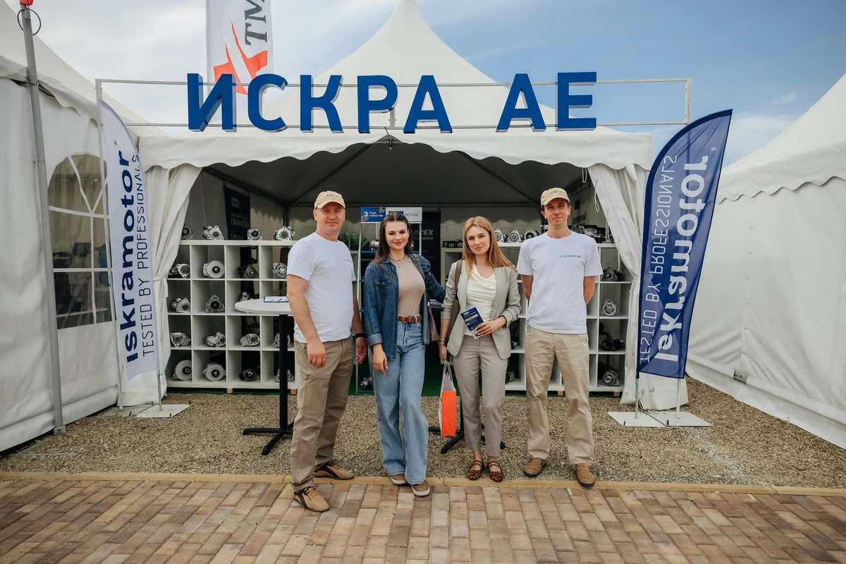 ЗОЛОТАЯ НИВА 2025-1178_resized