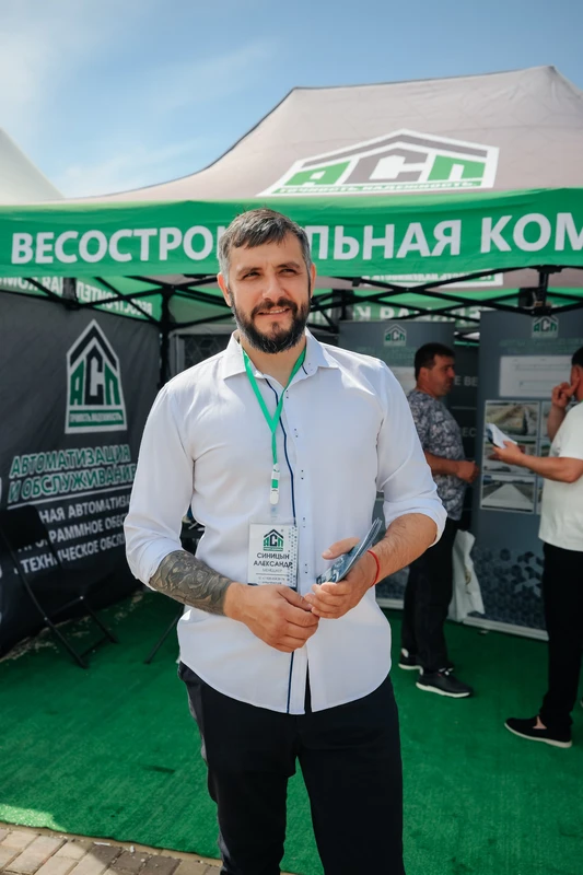 ЗОЛОТАЯ НИВА 2025-1230_resized