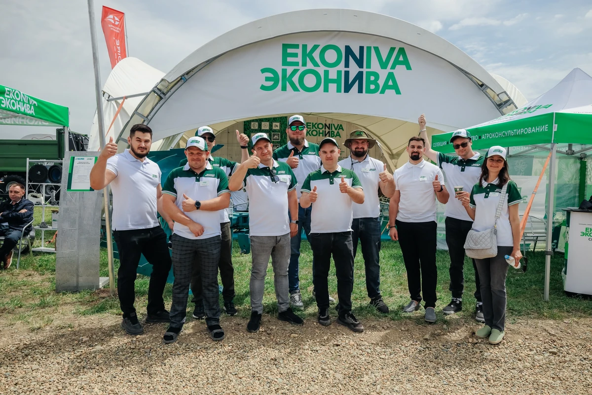 ЗОЛОТАЯ НИВА 2025-1384_resized