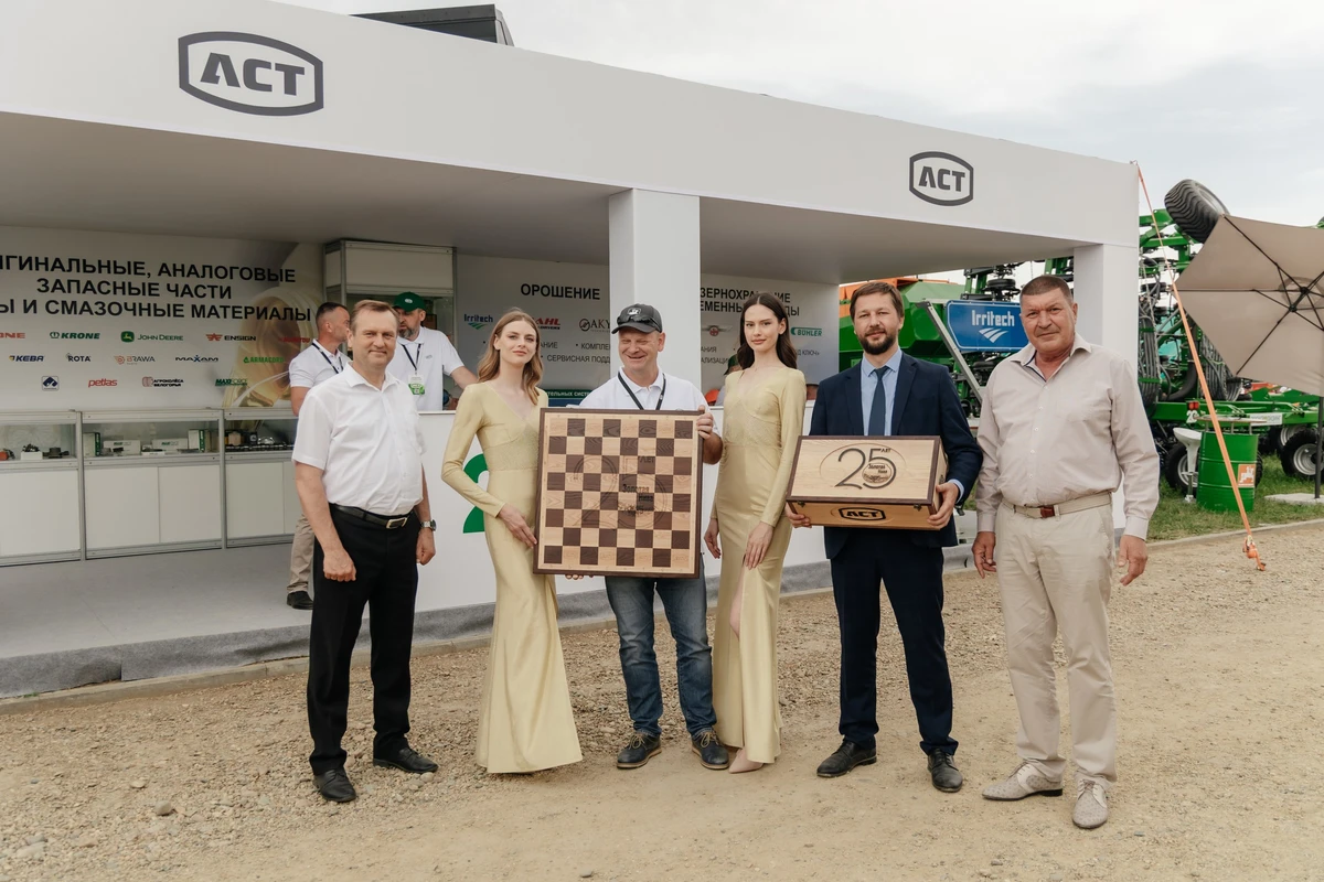ЗОЛОТАЯ НИВА 2025-1514_resized