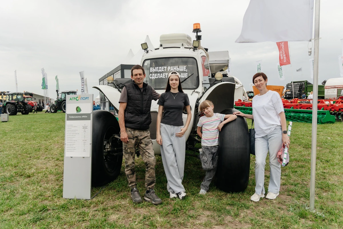 ЗОЛОТАЯ НИВА 2025-1578_resized