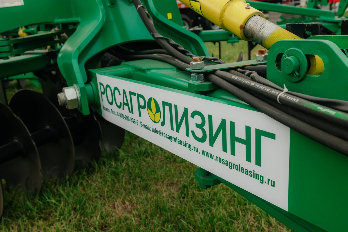 ЗОЛОТАЯ НИВА 2025-1759_resized