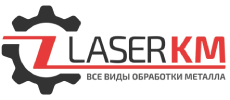 Лазер-КМ ООО