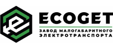 Завод малогабаритного электротранспорта ECOGET/ООО «ДЕЛИОН»