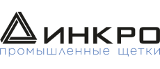 ИНКРО