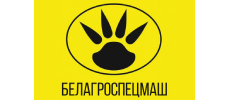 Белагроспецмаш